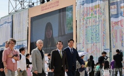 수원화성문화제 찾은 유인촌 장관
