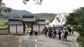 예산서 열린 의좋은 형제 축제