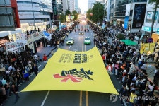 금남로에서 열린 추억의 충장축제 퍼레이드