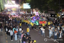 추억의 충장축제, 산수1동 주민 퍼레이드