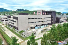 평우종합건설(주) | 김정은, 평북도 지방공업공장건설장 방문