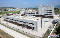 평우종합건설(주) | 김정은, 평북도 지방공업공장건설장 방문
