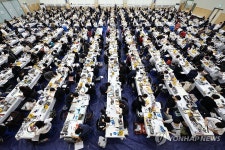 2025학년도 수시모집 아트앤디자인학과 실기고사