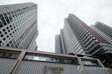 공사 마무리되어가는 둔촌동 올림픽파크포레온