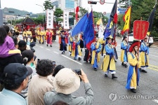 2024 정조대왕 능행차 공동재현