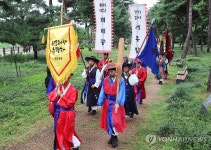 2024 정조대왕 능행차 공동재현