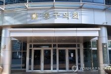 부산 동구의회 망양로 고도제한 해제해야…재산권 피해 심각