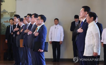 윤석열 대통령, 필리핀 국빈방문 공식 환영식