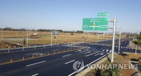 영광 법성~홍농 국지도 9일 확장·개통