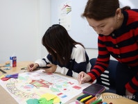 외국인 한글백일장