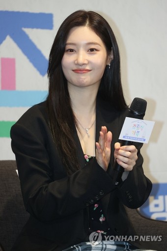 드라마 '조립식 가족'의 정채연