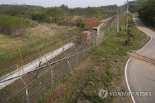 [속보] 북 9일부터 南연결 도로·철길 단절…요새화 공사 진행