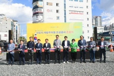 울주군, 상권밀집지 범서읍 구영리에 무료 개방주차장 조성