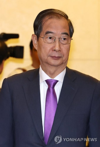 국무회의 참석하는 한덕수 총리