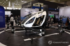 서울스마트라이프위크