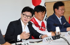 [속보] 한동훈 김여사 활동 자제, 대선에서 약속한 것 지키면 돼