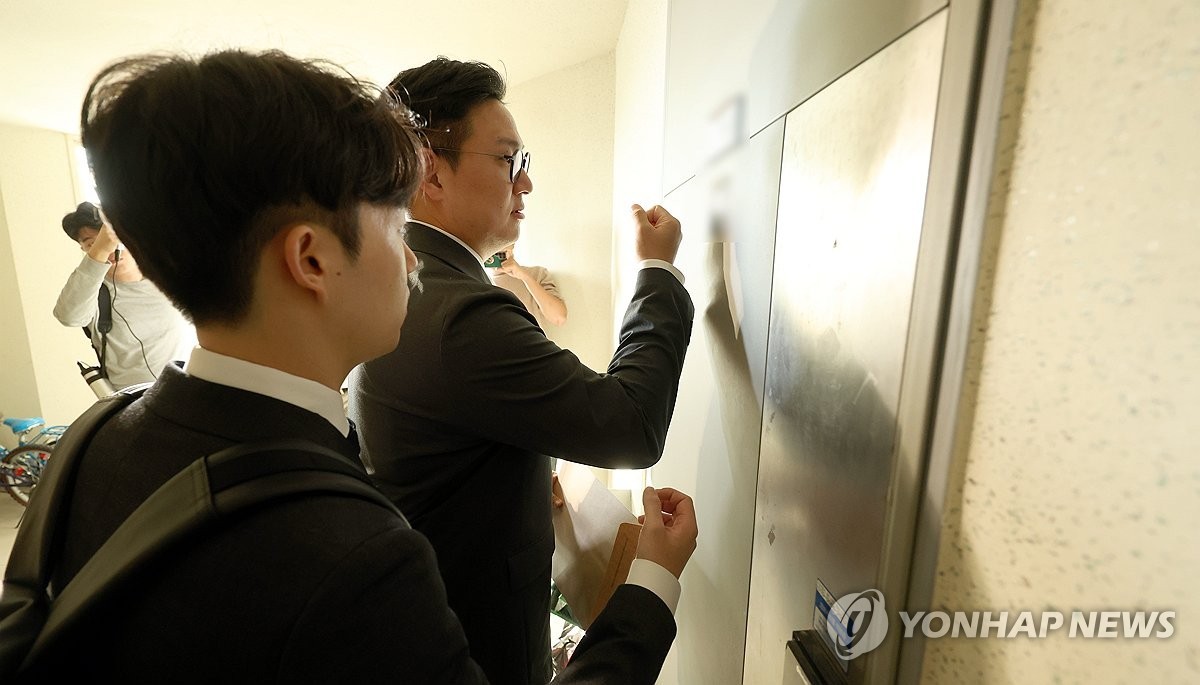 국회 법제사법위원회, 김건희 여사와 모친 최은순씨 동행명령장 발부 가결