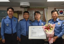 어둠 속 77명 구조…완도해경 522함 바다의 의인상 수상