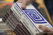 한강으로 주목받는 독립출판사…시장 외면해도 중요작가 소개
