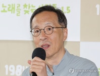 11월 노찾사 40주년 기념 공연 열린다
