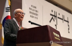 발언하는 고덕환 도서 출판 삼영사 회장