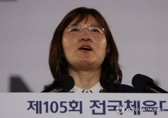 개회선언하는 장미란 차관