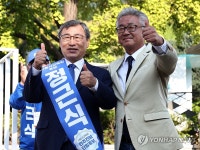 서울교육감 후보 최보선 사퇴…진보진영 정근식으로 단일화
