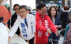 서울시교육감 보궐선거 D-3,