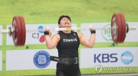 전국체전 역도 76급 김이슬