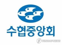 지역수협 대출연체율 최고 20% 넘어…시중은행의 60배로 심각