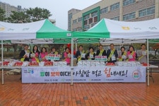 [충남소식] 충남세종농협, 내포중학교서 아침밥 먹기 캠페인