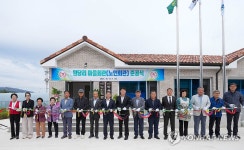 양구 원당리 마을회관 준공식 개최