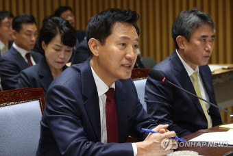 답변하는 오세훈 서울시장