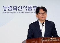 태양농산(대전원예165번) | 원예 농산물 수급 동향 브리핑