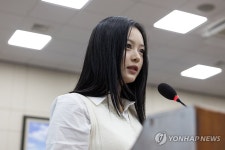 증언하는 뉴진스 하니