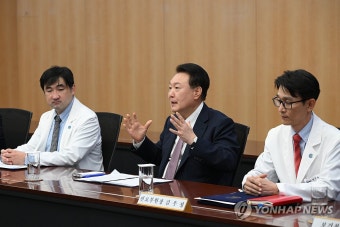 윤석열 대통령, 제주대병원 현장 간담회