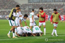 기뻐하는 이라크