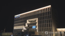 익산시청 전경