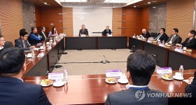 이한경 재난안전관리본부장, 2024년 지진방재 국제세미나 참석