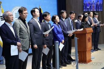 검찰 레드팀 회의는 