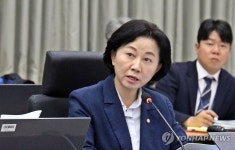 산림청 국감서 질의하는 송옥주 의원