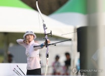 양궁 오예진 집중