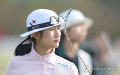 전국체전 양궁 결승전 오예진