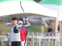 전국체전 양궁 김제덕 집중