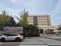 고등법원 내부 감사 문건이 개인 고소사건 증거로 제출돼 논란