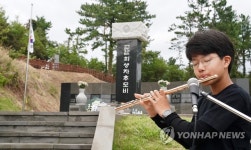 일제 전초기지 제주 알뜨르비행장에 사격장 조성 논란