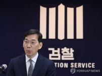 조상원 중앙지검 4차장, 도이치모터스 수사결과 발표