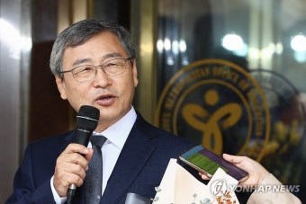 소감 말하는 정근식 신임 서울시교육감