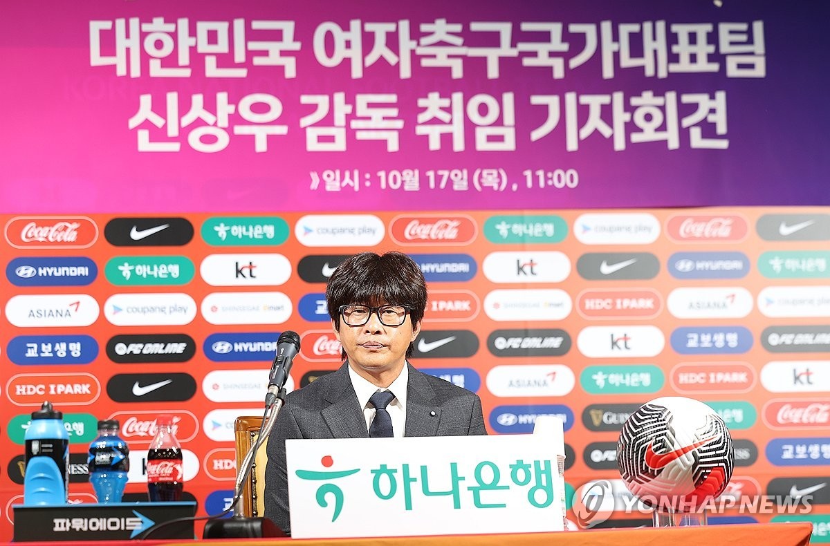 신상우 감독, 콜롬비아와의 평가전 패배에 발전 가능성 확인했지만 아직은 시간이 필요