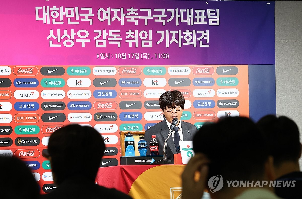 한국 여자축구 대표팀, 캐나다와의 평가전에서 1-5 완패…신상우 감독 첫 승 미루기